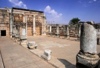 Synagogue at Capernaum