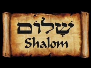 Shalom Versus State ‘Health’