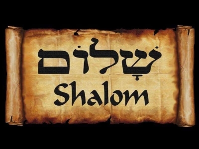 Shalom Versus State ‘Health’