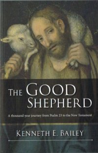 Review: The Good Shepherd