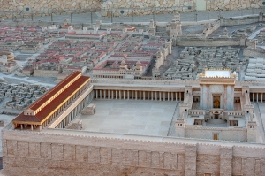 A reconstruction of Solomon&#039;s Temple