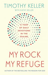 Review: My Rock; My Refuge