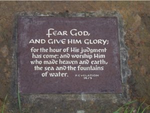 Ministry of the Prophet: Revealing the God to be Feared