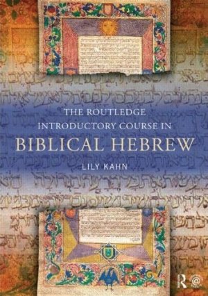 Review: The Routledge Introductory Course in Biblical Hebrew