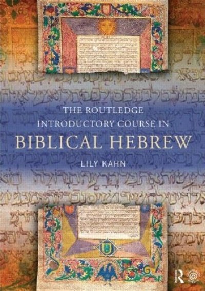 Review: The Routledge Introductory Course in Biblical Hebrew