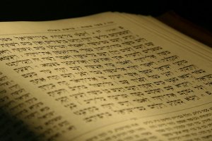 CIJ XXXIII: The Hebrew Basis of Scripture