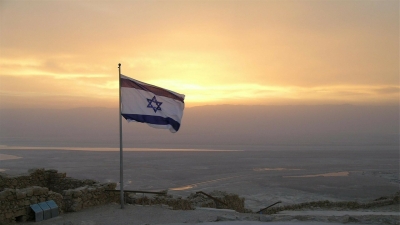 Zionism in Perspective
