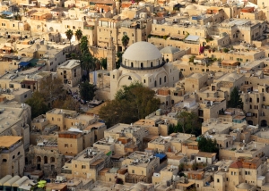 Jewish quarter, Old City, Jerusalem