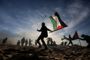 Gaza&#039;s &#039;March of Return&#039; in Retrospect