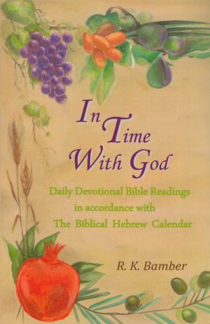 Review: In Time With God