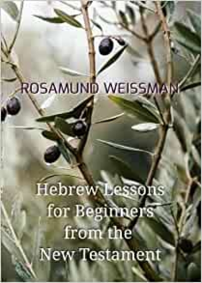 Review: Hebrew Lessons for Beginners from the New Testament