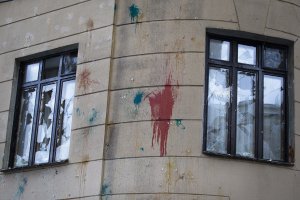 Turkish Embassy, Moscow.