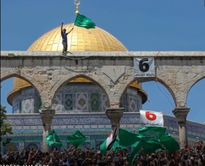 Jerusalem protests during Ramadan, with Hamas flags been waved 