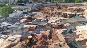 Pathway at Siloam that Jesus would have walked
