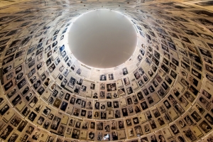 Yad Vashem, Holocaust Museum, Jerusalem.
