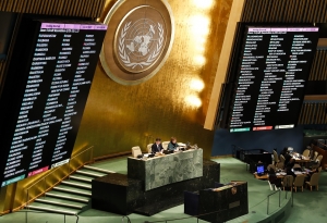 The UN General Assembly votes to snub Trump&#039;s Jerusalem declaration.