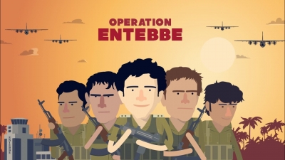 The Lesson of Entebbe