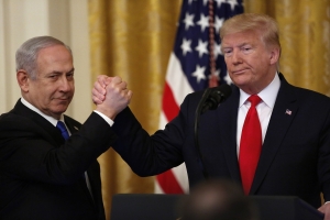 The Trump Peace Plan Unveiled