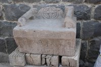 A 'Moses seat', where Rabbis would intepret Torah.