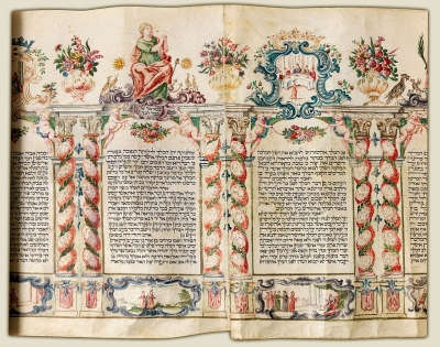 Esther scroll 1750, handwritten on parchment