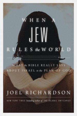Review: When A Jew Rules The World