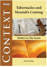 Review: CFI Booklets on the Feasts and the Jewishness of Jesus