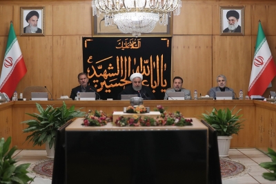 Cabinet meeting, Tehran